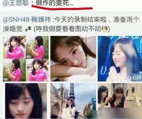 娱乐号直播吃瓜是真的吗,揭秘娱乐号背后的真实世界