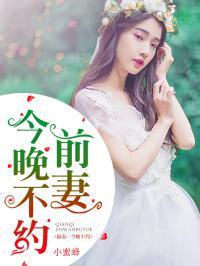 小说推文读心吃瓜娱乐圈,读心吃瓜，揭秘明星内心世界