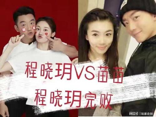 娱乐吃瓜友,吃瓜群众眼中的明星幕后故事