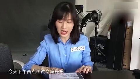 娱乐吃瓜酱广东非人类,揭秘广东非人类背后的神秘故事