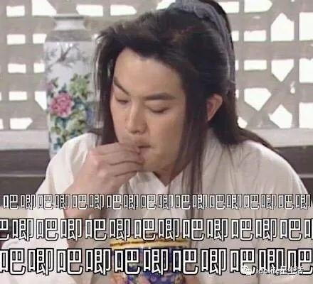 娱乐吃瓜表情图片可爱