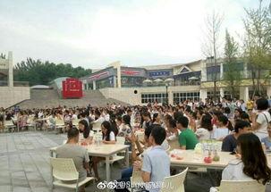 娱乐吃瓜酱西华师范大学,娱乐吃瓜酱的校园日常