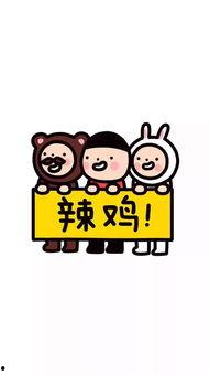 娱乐吃瓜酱素材图片高清,娱乐吃瓜酱素材图片背后的故事