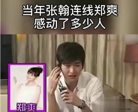 娱乐圈的吃瓜情侣有哪些,盘点那些甜蜜吃瓜情侣