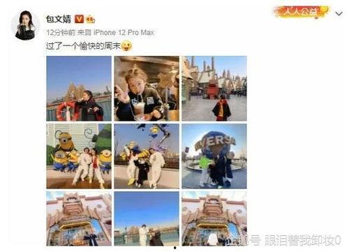 娱乐大爆料独家吃瓜,娱乐大爆料背后的惊人真相，吃瓜群众速来围观！