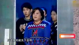 娱乐吃瓜双胞胎