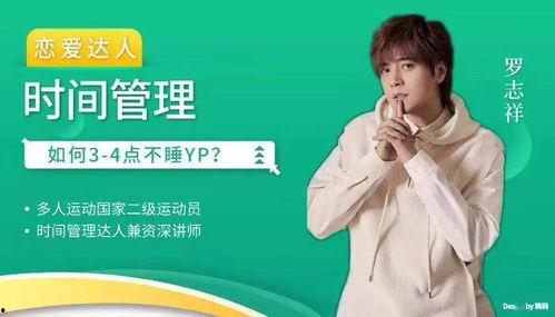 吃瓜娱乐文案怎么写啊,揭秘娱乐圈幕后那些事儿