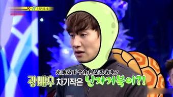 娱乐吃瓜姐邓超