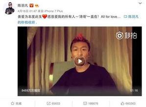 娱乐吃瓜最新事件怎么看