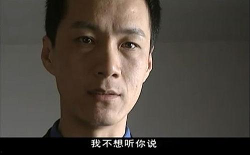 男明星娱乐圈吃瓜图片