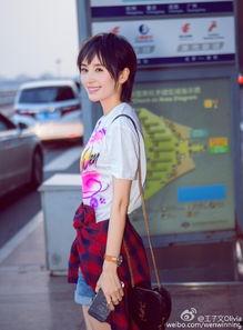 娱乐圈吃瓜明星杨幂图片