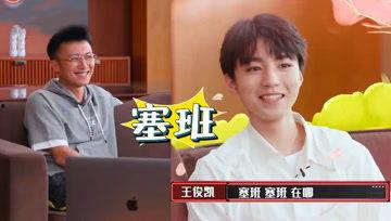 娱乐吃瓜酱体育高考,体育高考背后的故事与启示